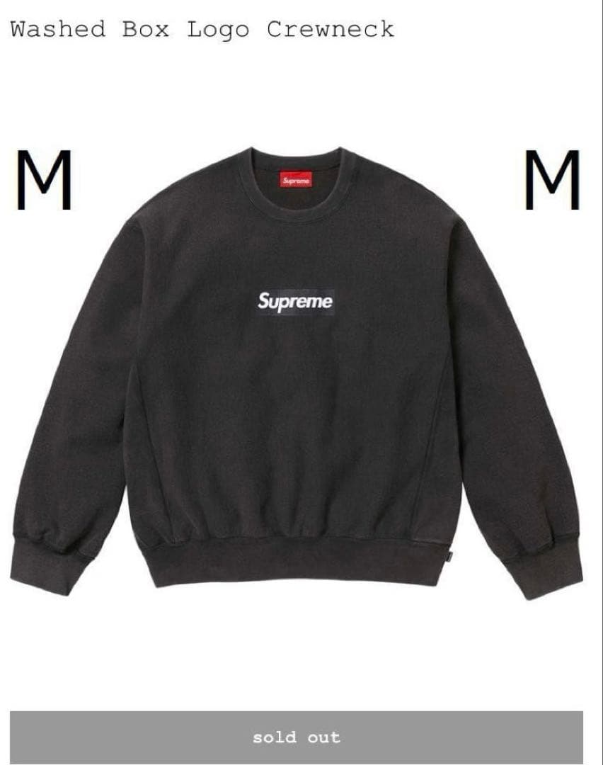 SUPREME 25SS Washed Box Logo Crewneck - メルカリ