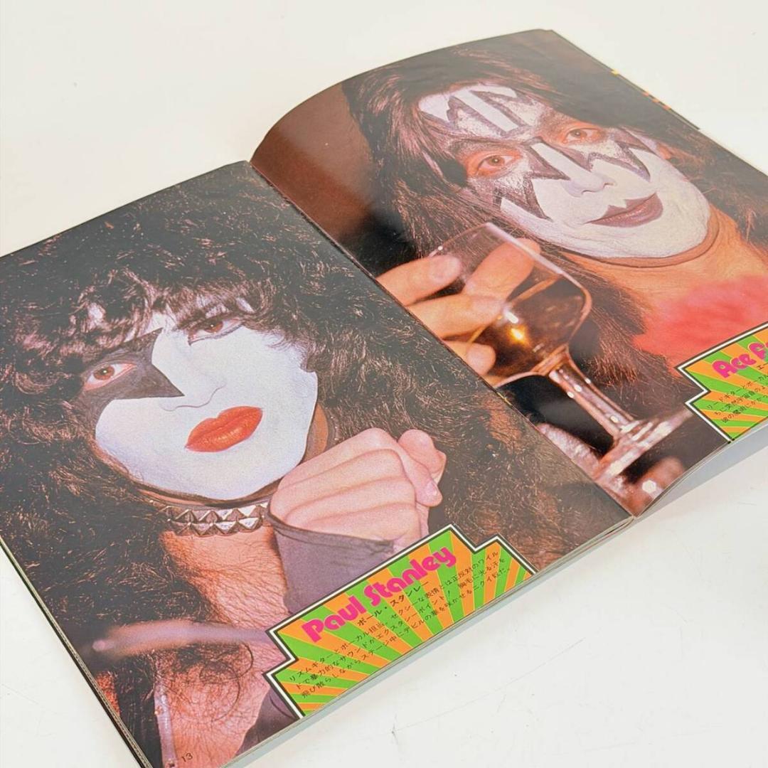 甲MJ21551　送料無料　即購入可能　スピード発送　Jotomo6月号増刊