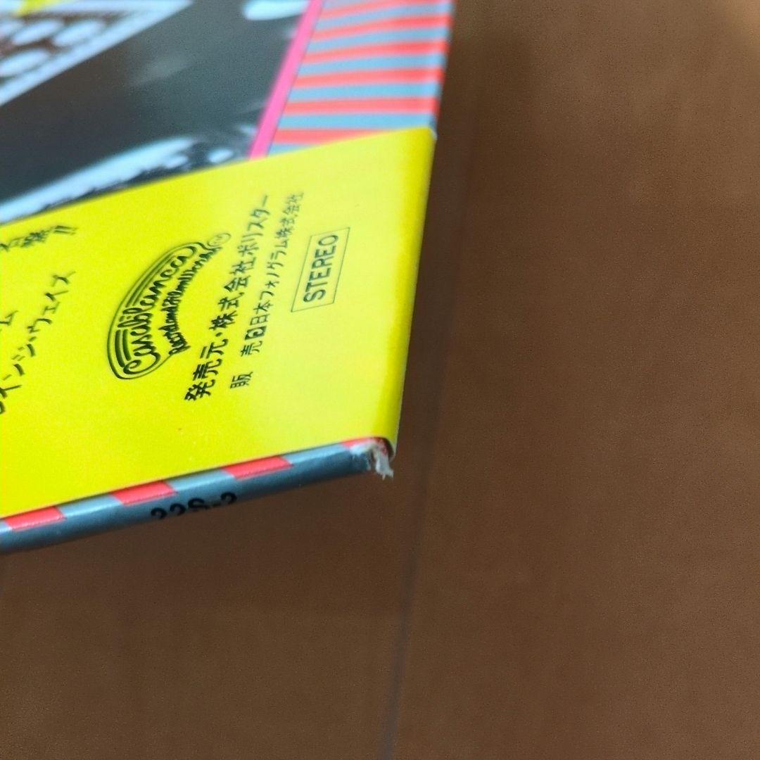 《盤面ホコリ多目、ライナー黄ばみ》キッス／地獄のさけび　【見本盤】レコード