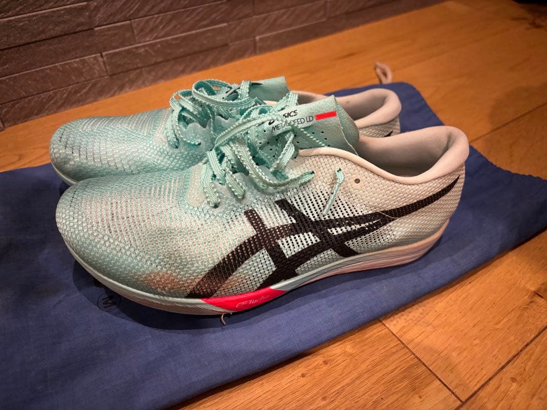 メタスピードLD 25.5cm