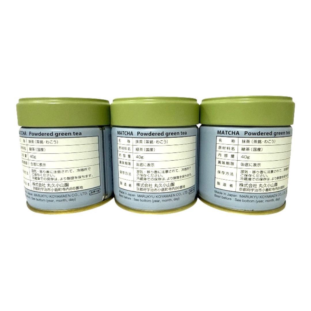 丸久小山園 和光40g缶×3個 - メルカリ