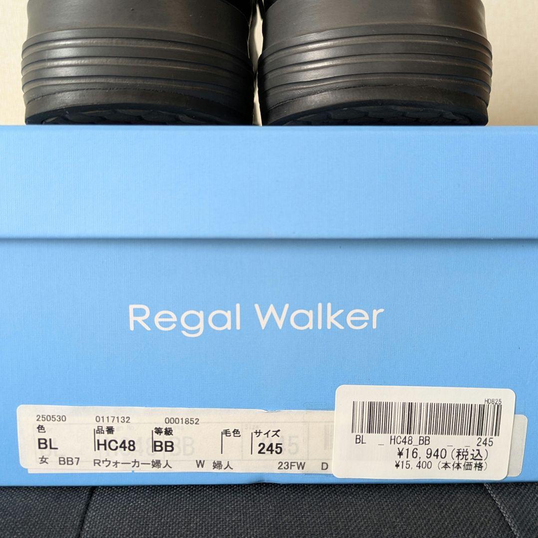 《最終値下げ》リーガルウォーカー Regal Walker 防水 防滑 24.5