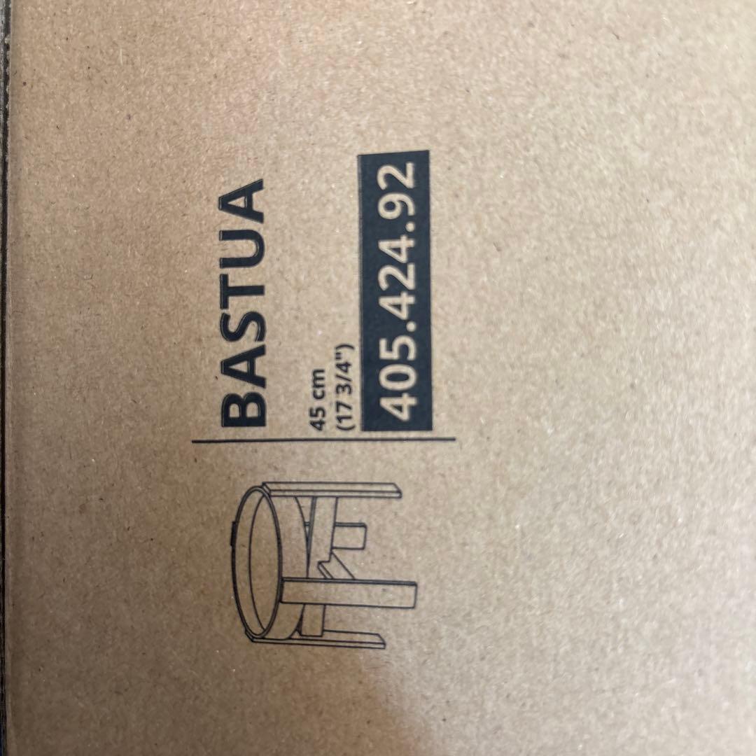 お値下中イケア マリメッコ サイドテーブル marimekko限定品新品未使用