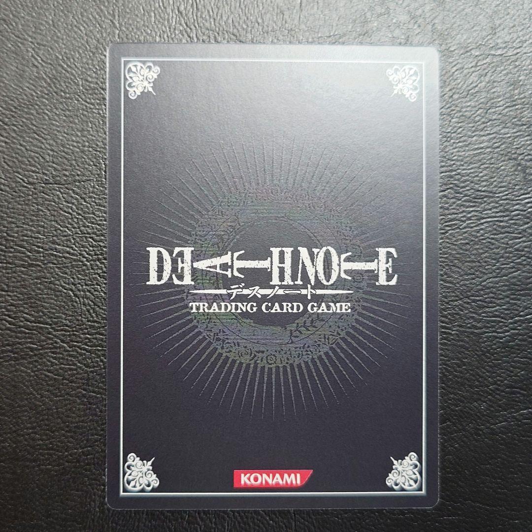 DEATH NOTE トレーディングカード マット DN4-43 デスノート - メルカリ