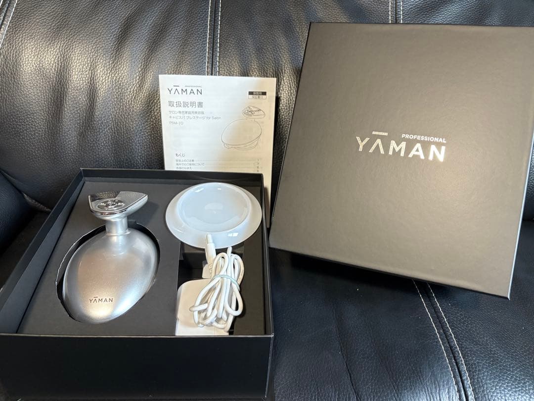 むーさん　専用ページ 月曜日朝7時30分からは ノースFM西寄ひがしのただいま！中津！ にし