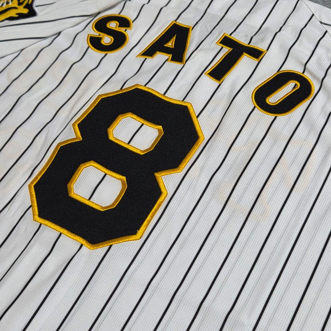 美品】阪神タイガース ハイクオリティユニフォーム 背番号8 佐藤輝明 L