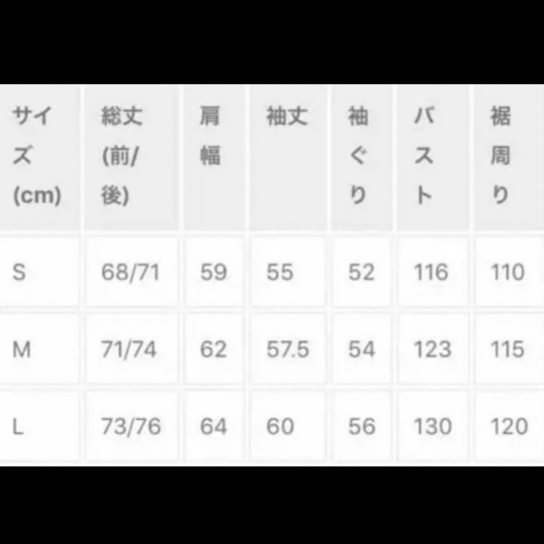 Naptime パーカー ネイビー Sサイズ - メルカリ