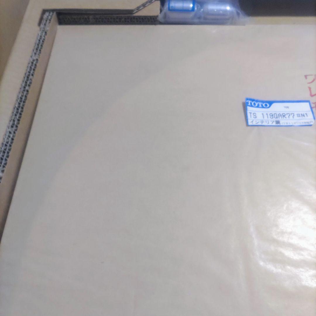 TOTO 大型鏡 HT602 TS 119GAR77 【新品 未使用品】 - メルカリ