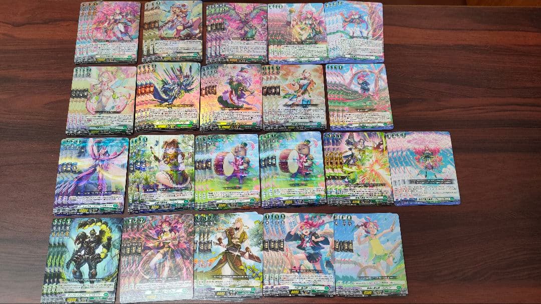 ストイケイア ヴァンガード 幻真星戦 RRR以下 4コン ヴァンガード 幻真星