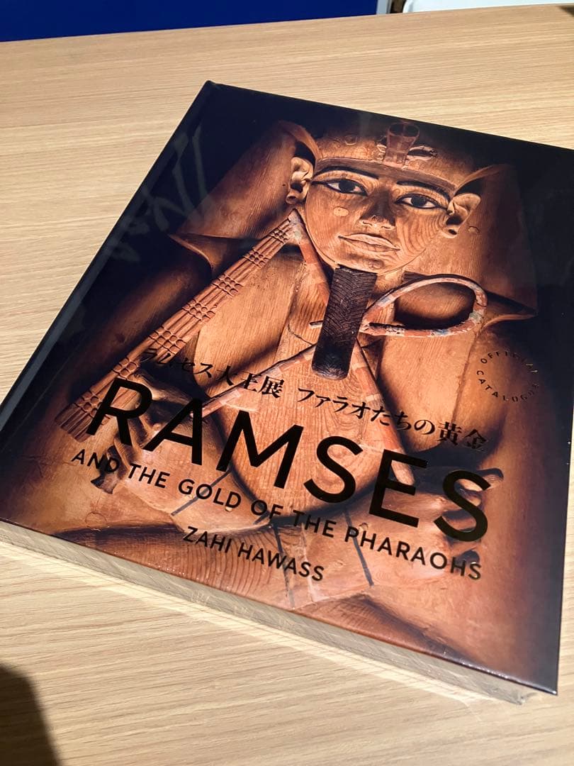 ラムセス大王展 限定 図録 図鑑 シュリンク付き 新品未開封 - メルカリ
