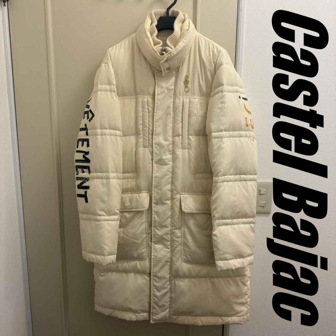 カステルバジャック肉厚＆軽量！ロゴ入りロングダウンコート/ ゴルフ