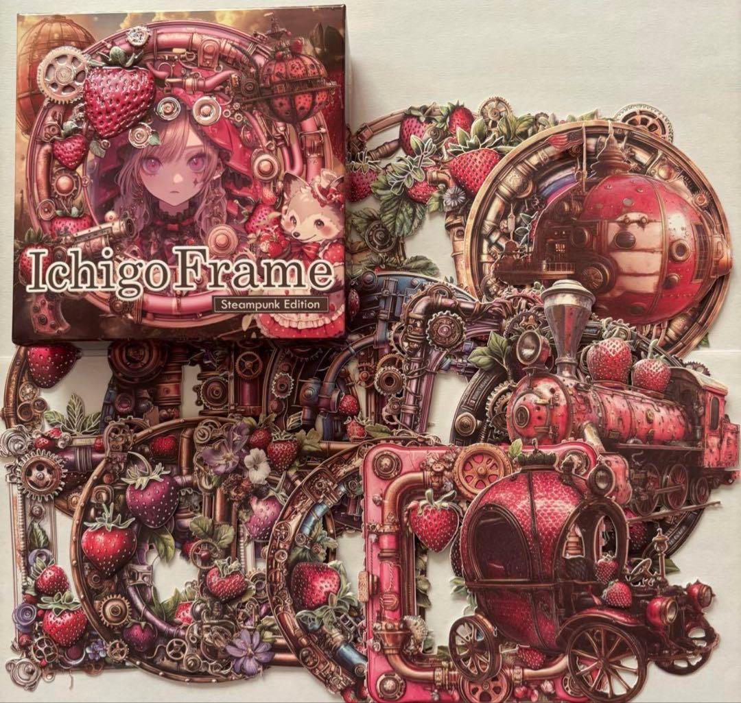 \"あさりあ\"です。