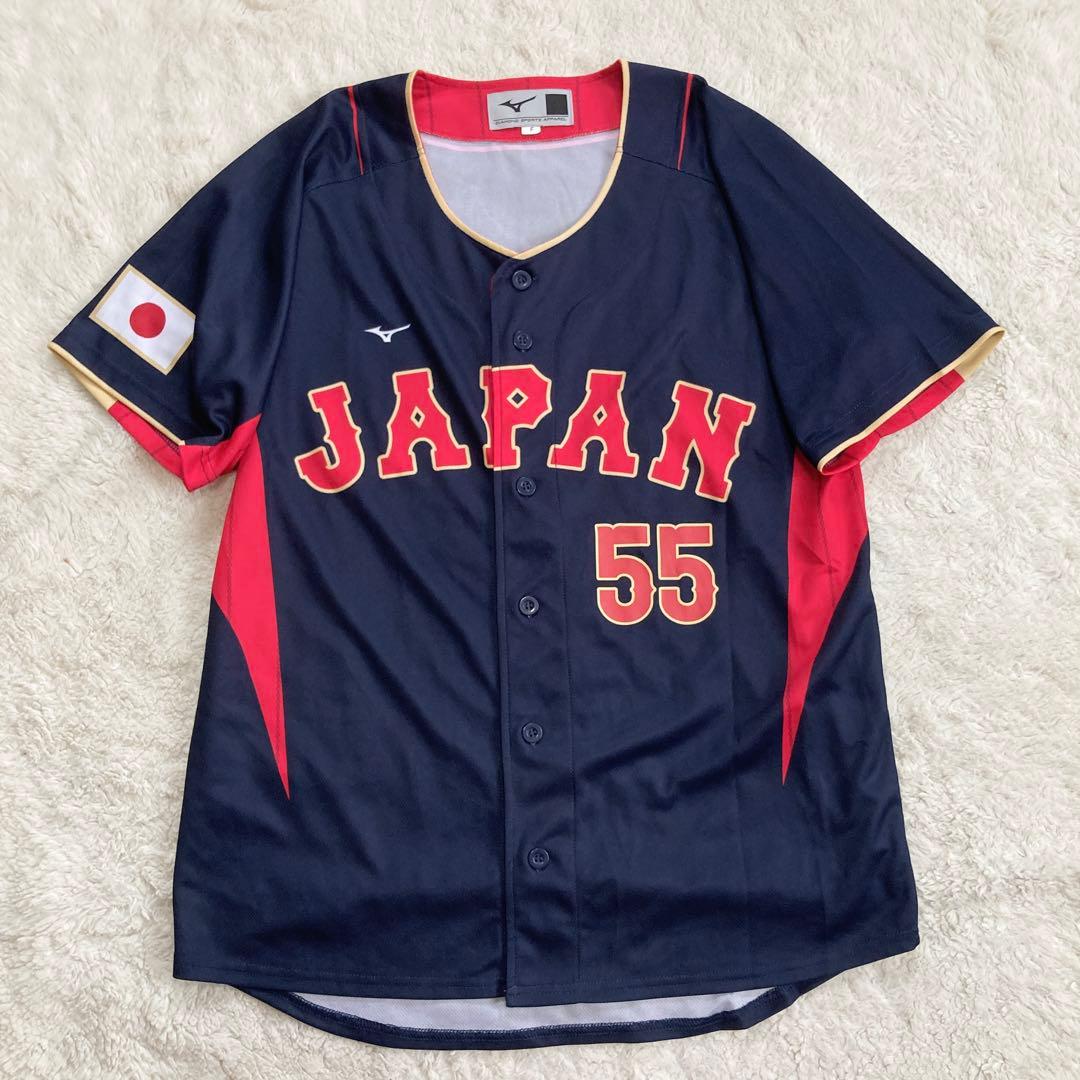 希少・美品】WBC 野球 侍ジャパン 村上宗隆 ユニフォーム 背番号55