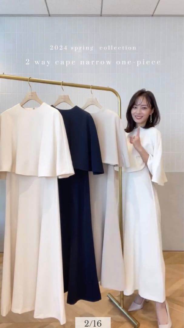 2点セット】＊anuans＊ 2WAYケープナローワンピース & パンプス - メルカリ