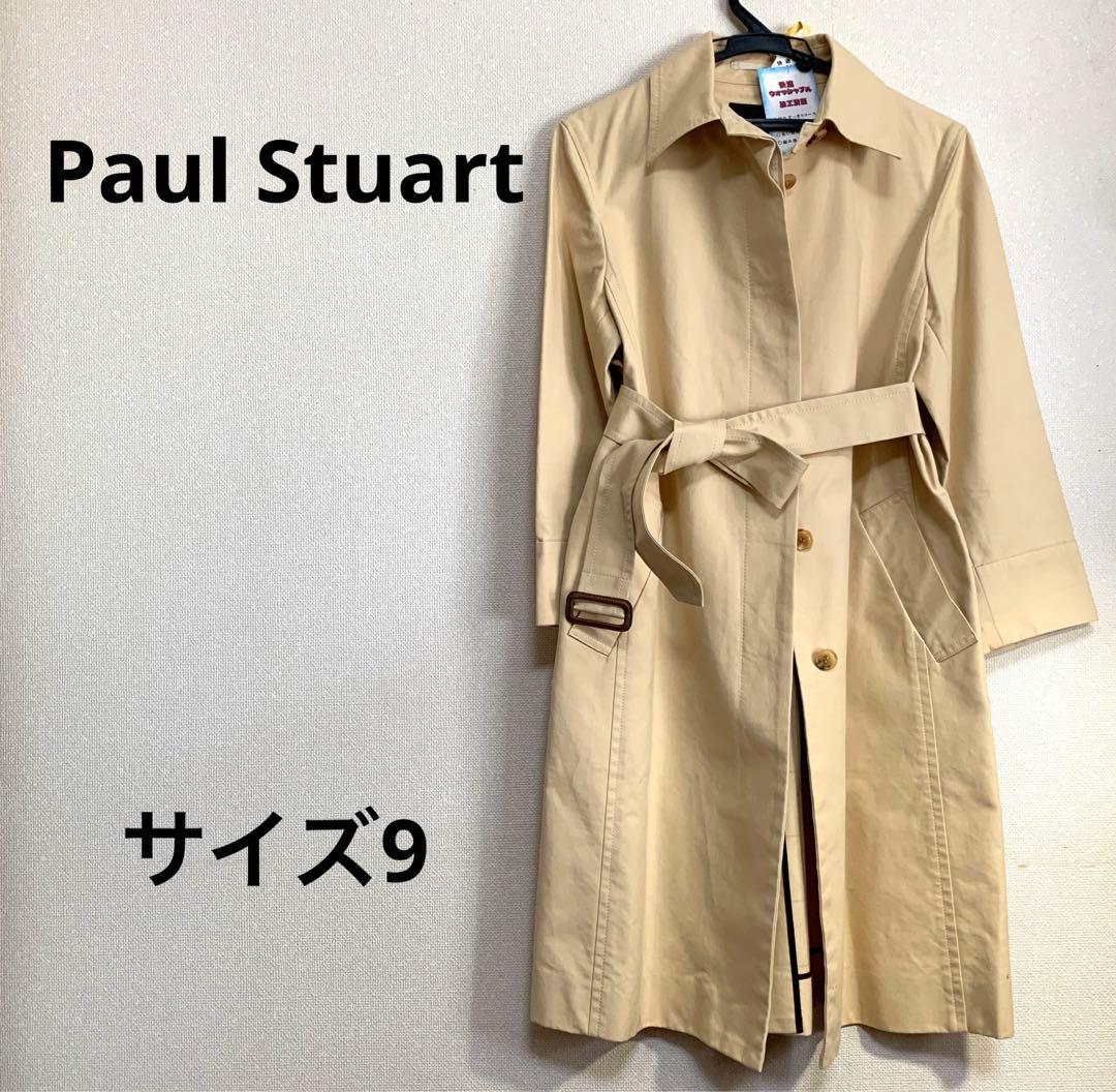 ポールスチュアート ステンカラーコート ベージュ サイズ9 - メルカリ