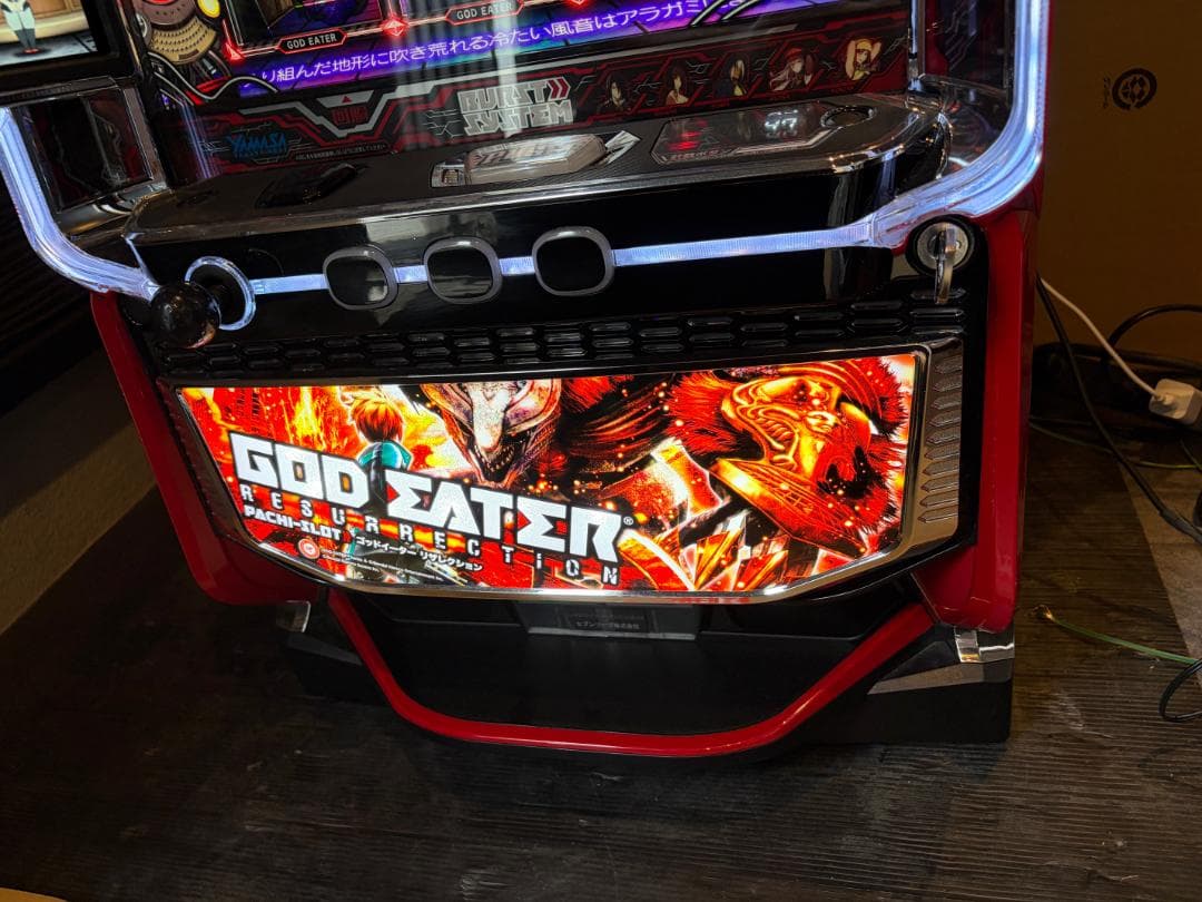 ◼️こげさん専用◼️ スマスロ ゴッドイーター リザレクション