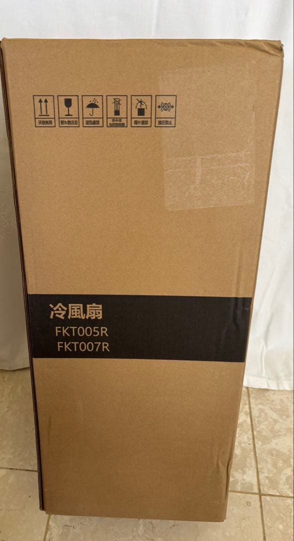 冷風機　スポットクーラー　ポータブルクーラー　大容量8L キャスター付　猛暑対策 楽天市場】スポットクーラー アイリスオーヤマ 1.8kW 業務用 スポット