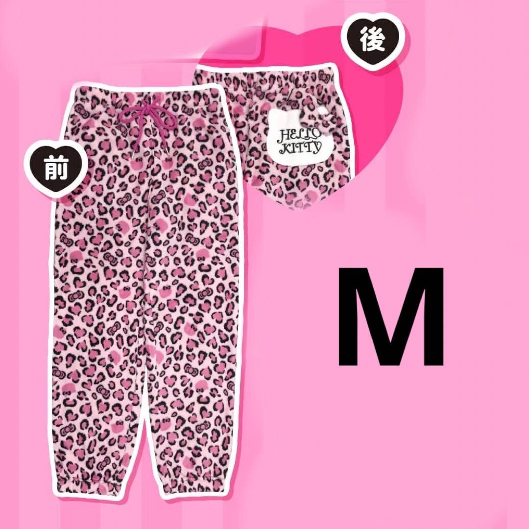 未使用]キティヒョウ柄パンツピンクM◇ドンキ限定ボアルームウェア