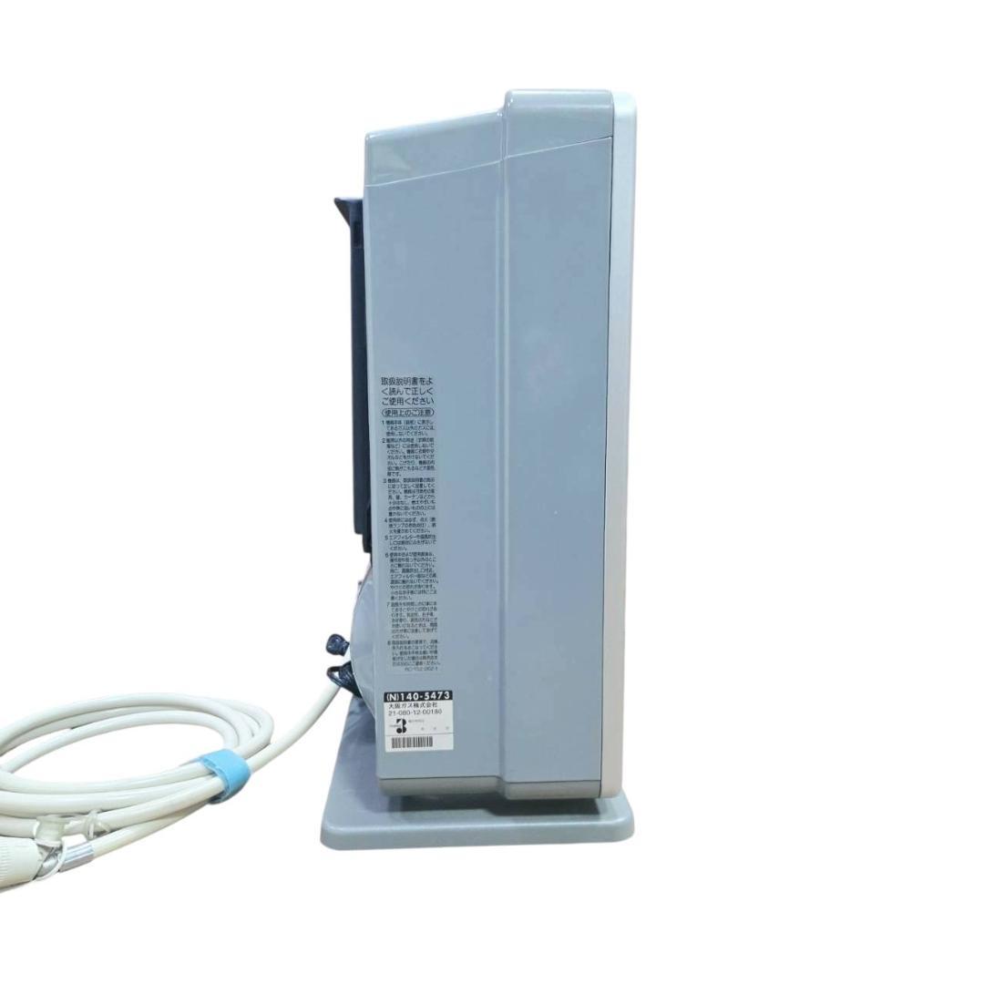 大阪ガス ファンヒーター N140 5483 - メルカリ