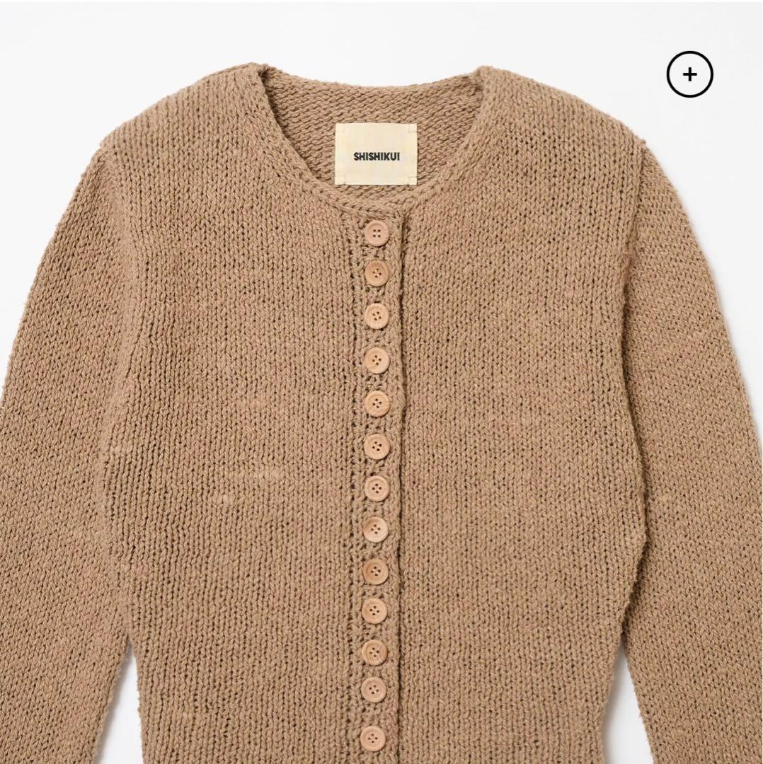 THESHISHIKUI MANY BOTAN MOCHA shishikui - メルカリ