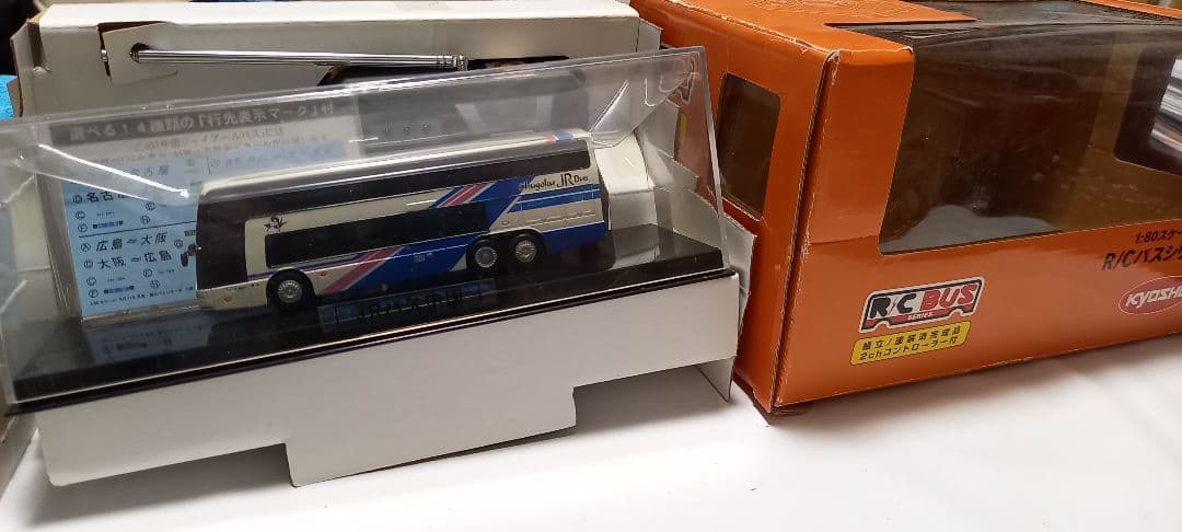 KYOSHO R/Cバス 1:80 JRバス中国 三菱ふそうエアロキング