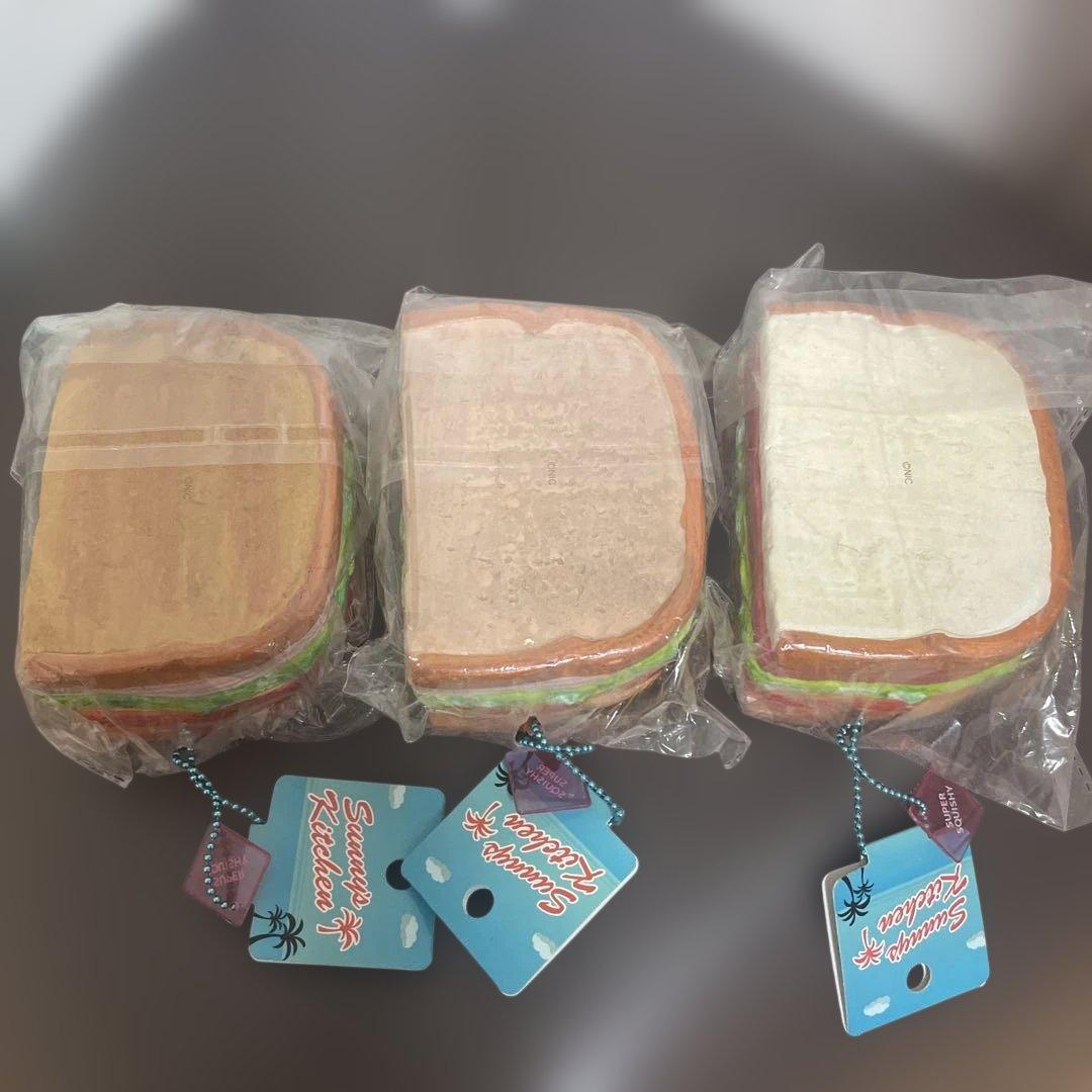 激レア　サニーズキッチン　サンドイッチ型スクイーズ3個セット 楽天市場】スクイーズサニーズキッチンの通販