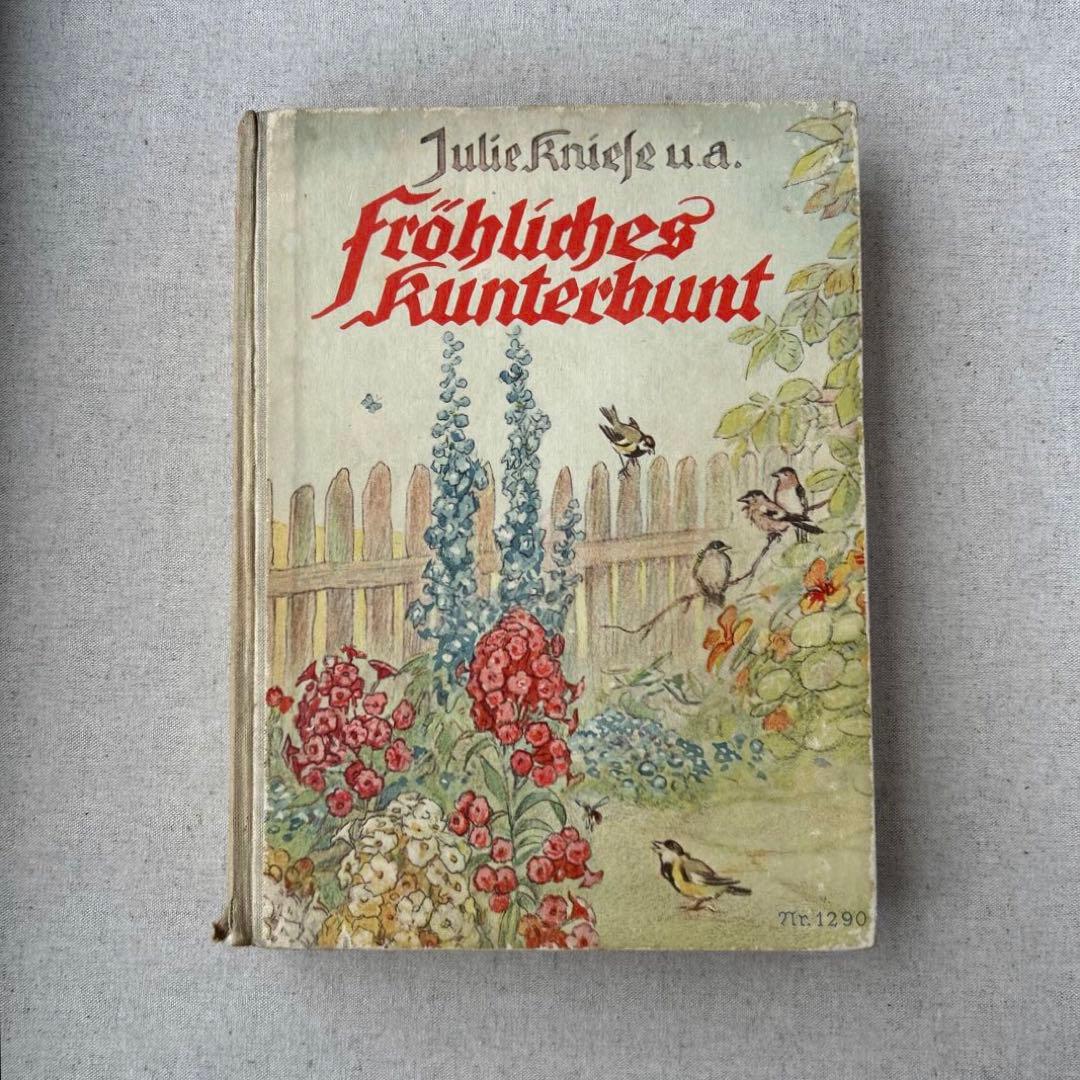 ドイツ古書 ヴィンテージ 絵本 ジャンクジャーナル 洋書 イラスト 挿絵