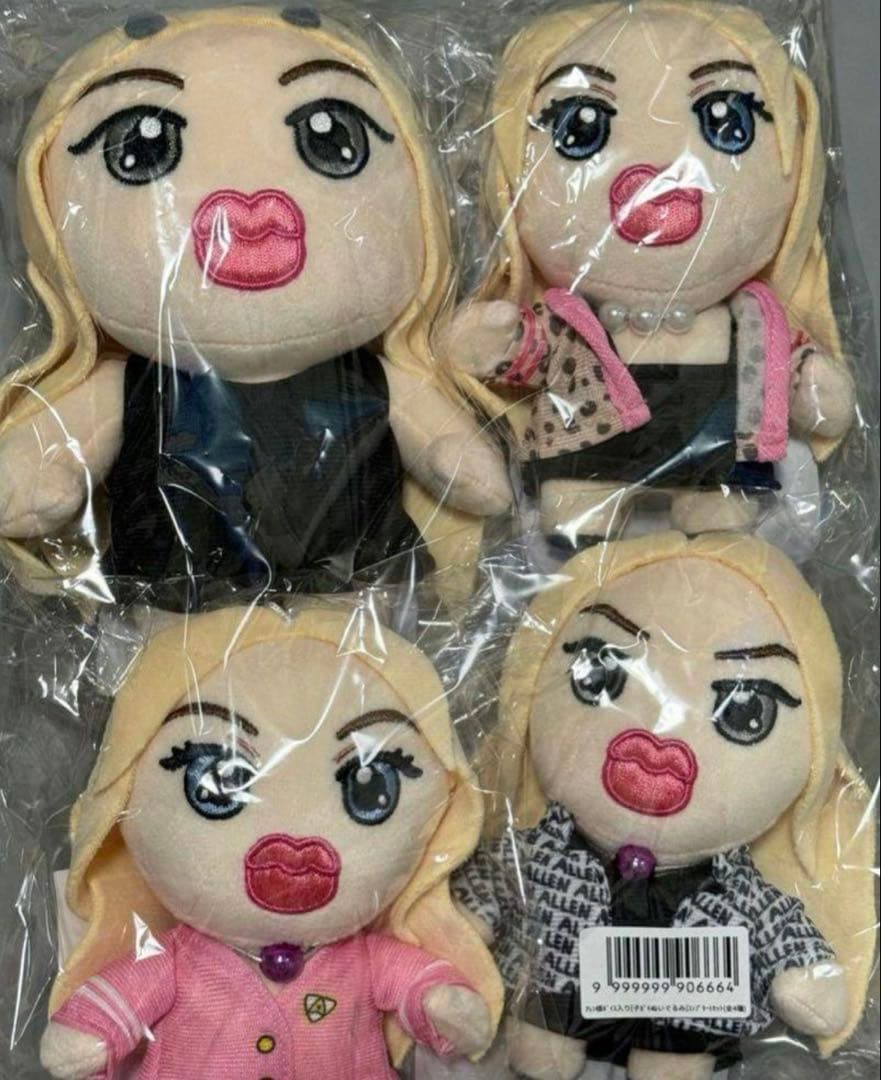 アレン様 ホテラバ ボイス付きぬいぐるみ コンプリートセット - メルカリ