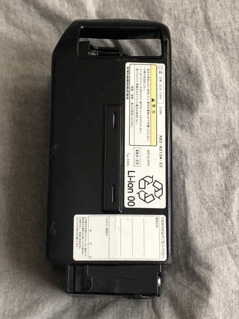 YAMAHA/ヤマハ 純正 電動自転車バッテリー 8.9Ah + 充電器