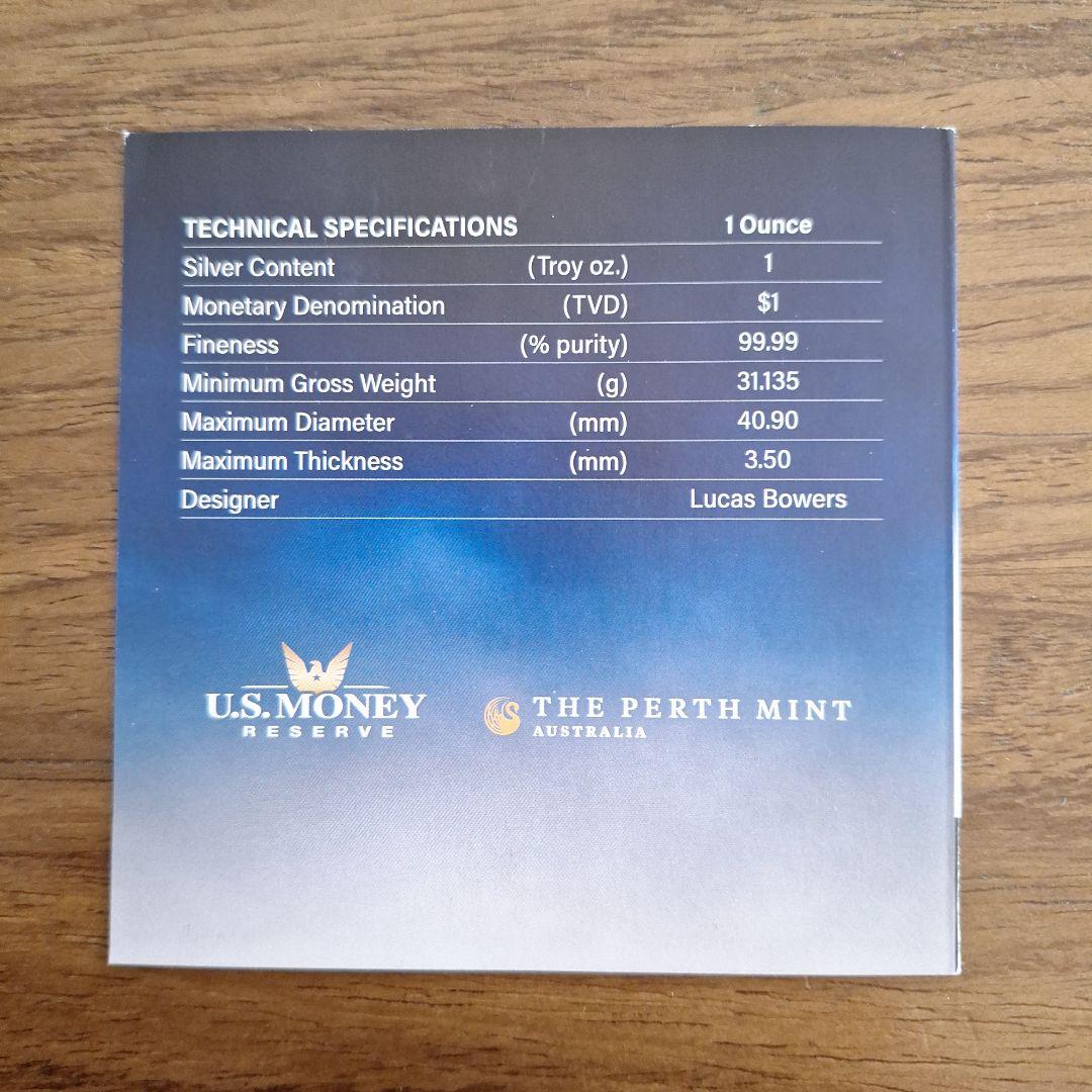 硫黄島75周年追悼記念コインMS70 first day of issue