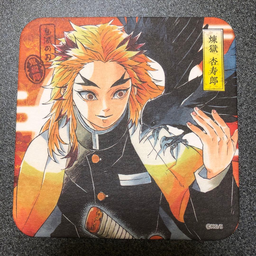 鬼滅の刃 ジャンプショップ アートコースター 煉獄杏寿郎 - メルカリ
