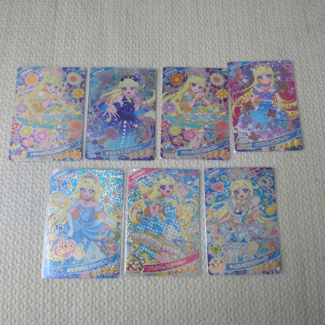 ひみつのアイプリ 56枚 まとめ売り 引退品 おまけ付き - メルカリ