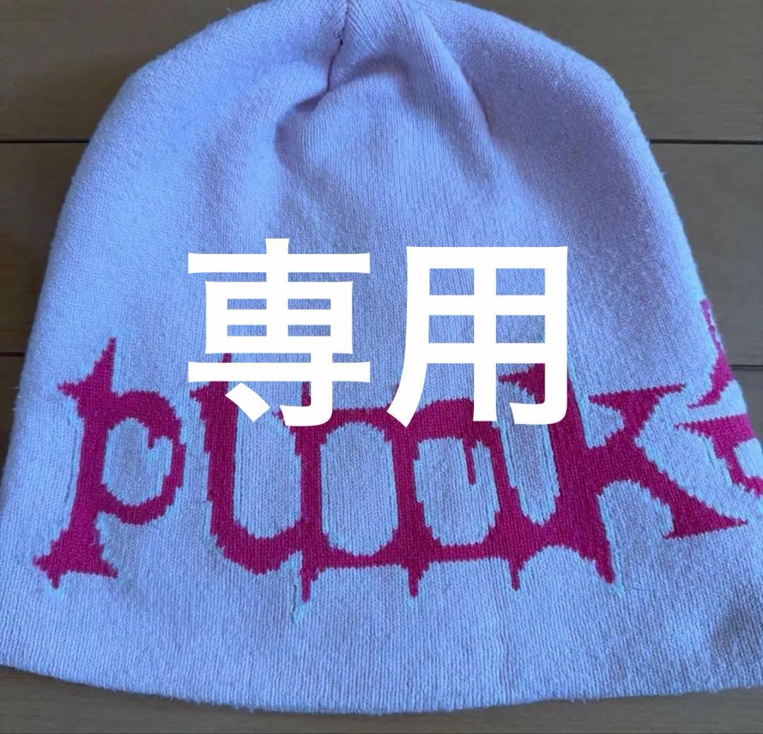 punkandyo - メルカリ