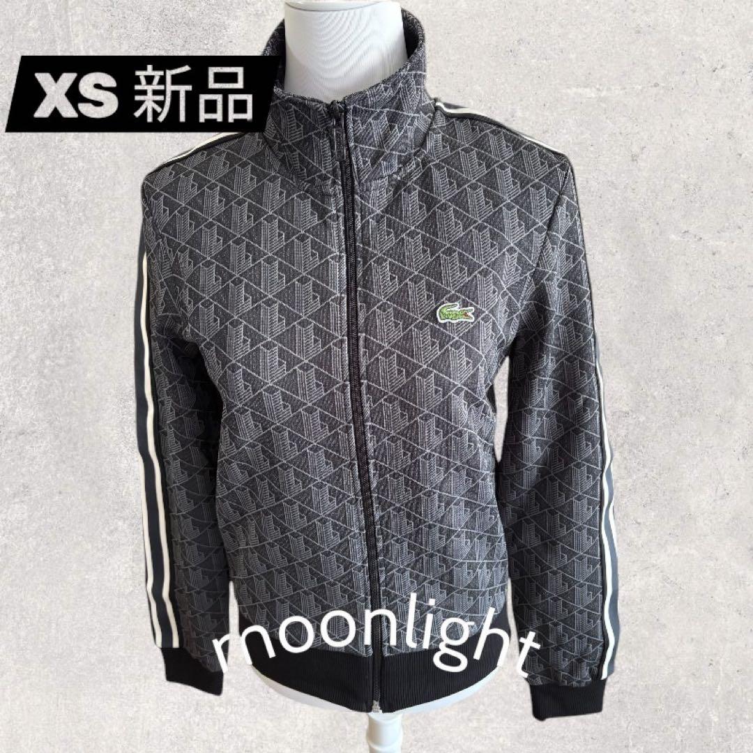 LACOSTE XSブラック モノグラム ジャカード トラックジャケット - メルカリ