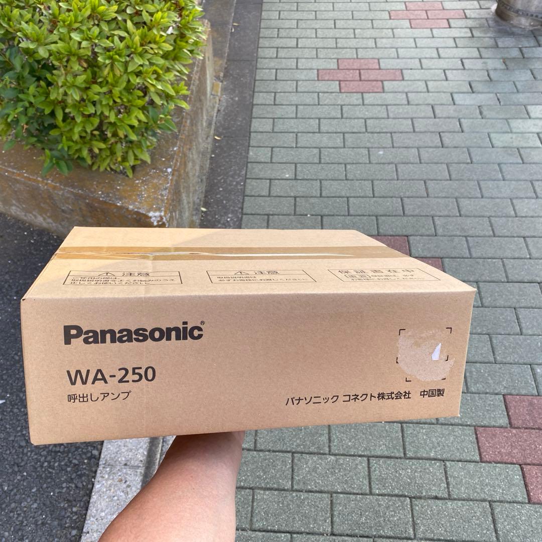 WA-250 放送用呼び出しアンプ Panasonic パナソニック WA-250 呼出しアンプ Panasonic 株式会社きとみ電器