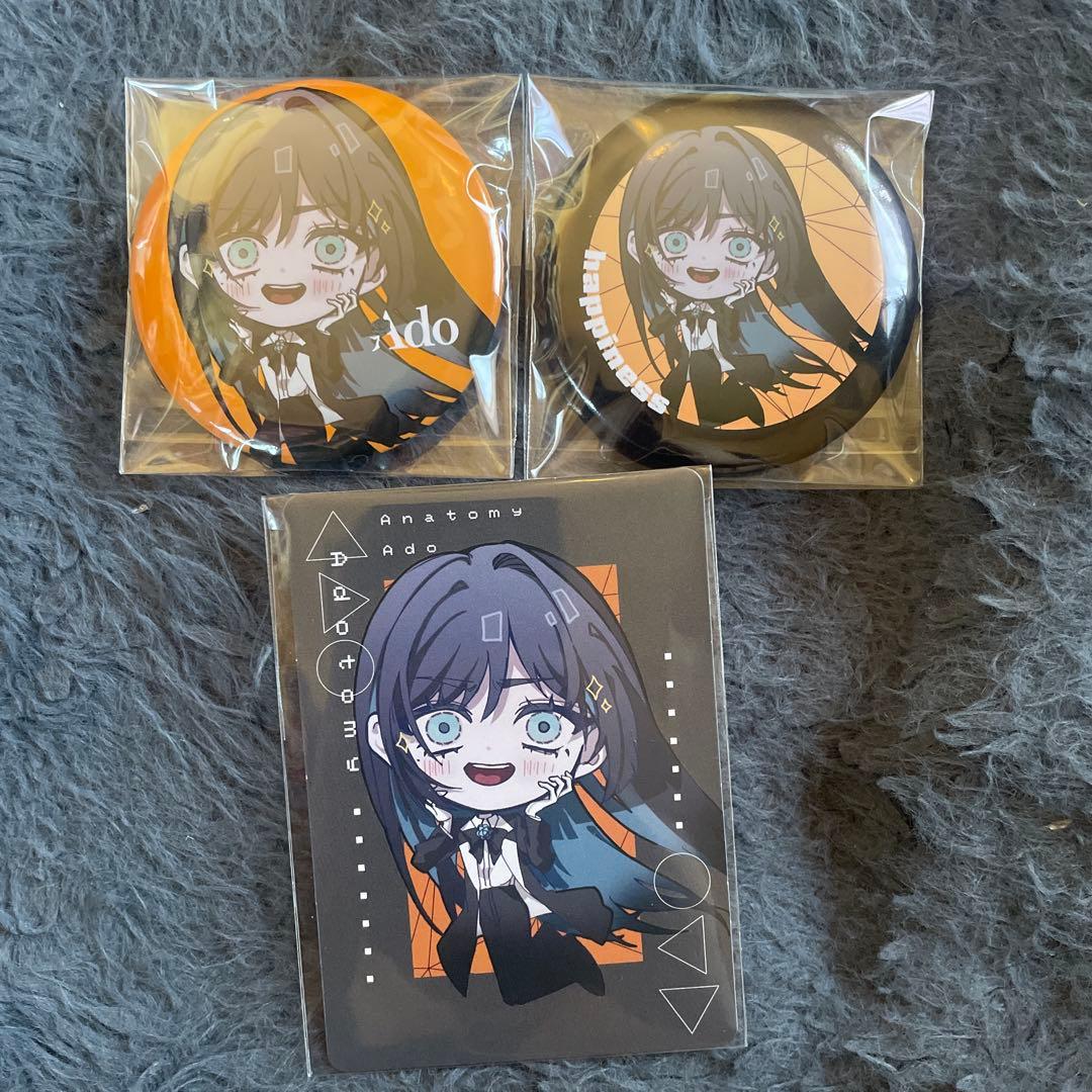 Ado 5th anniversary Adotomy缶バッジ【喜】2種＋トレカ - メルカリ
