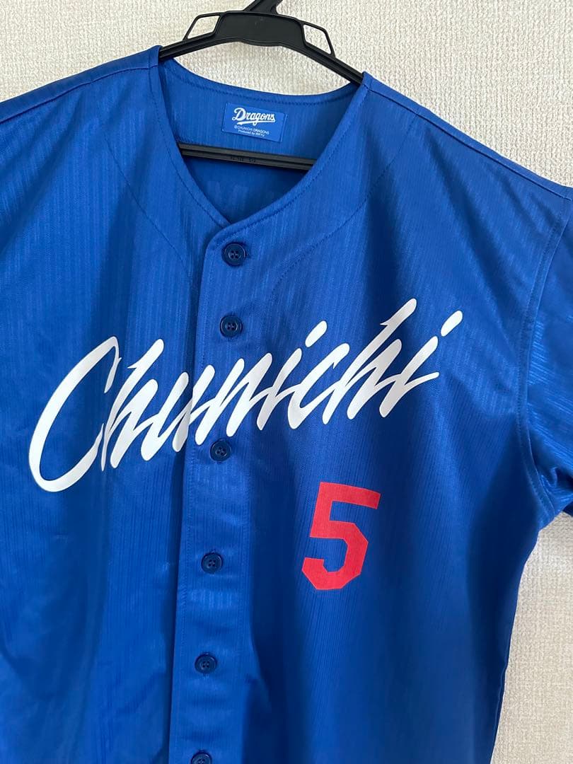 中日ドラゴンズ 村松サポーターズユニホーム ビジター - メルカリ