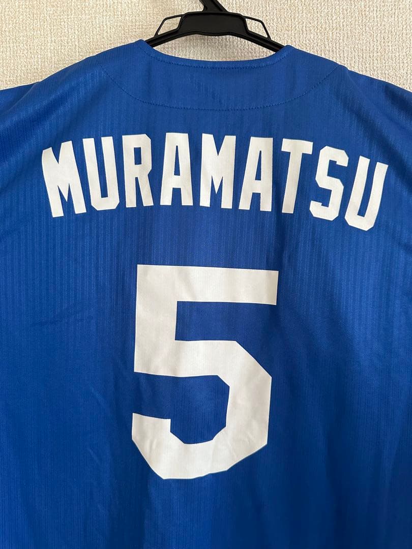 中日ドラゴンズ 村松サポーターズユニホーム ビジター - メルカリ