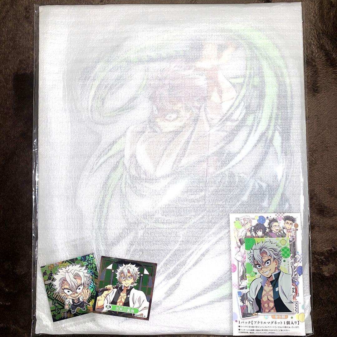 鬼滅の刃 コミケ C104 エンドロール ビッグアクリルスタンド 不死川実