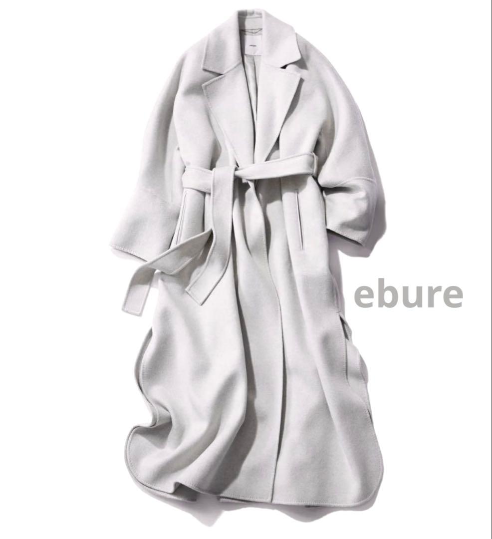 ebure ウール100% ロングコート　36 ebure 美品 ebure×Ron Herman エブール ロンハーマン別注 ウール