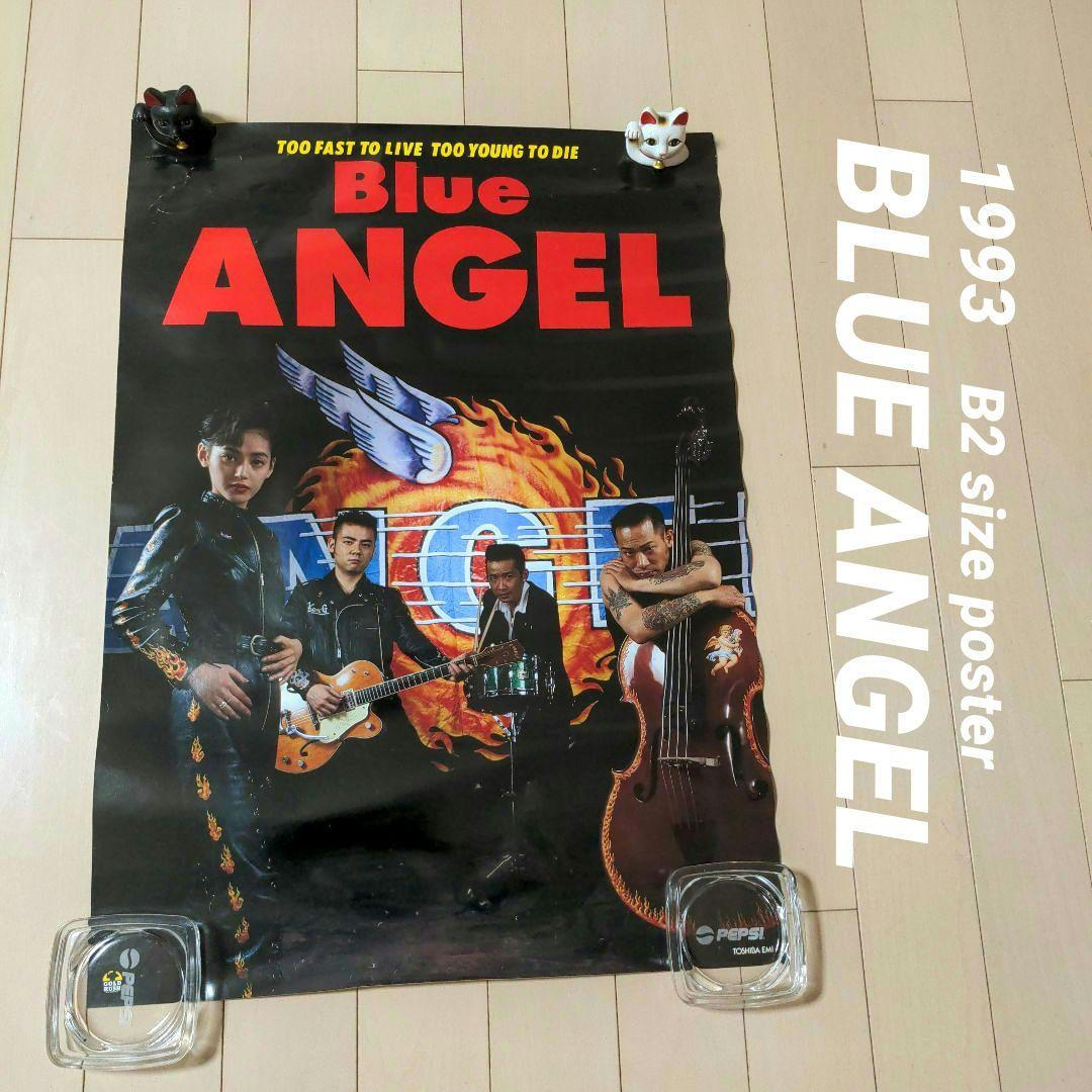 ブルーエンジェル ポスター BLUE ANGEL ロカビリー クリームソーダ