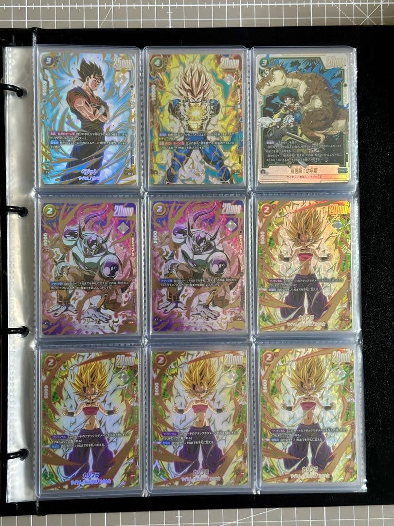 ドラゴンボール フュージョンワールド 引退品 美品 - メルカリ