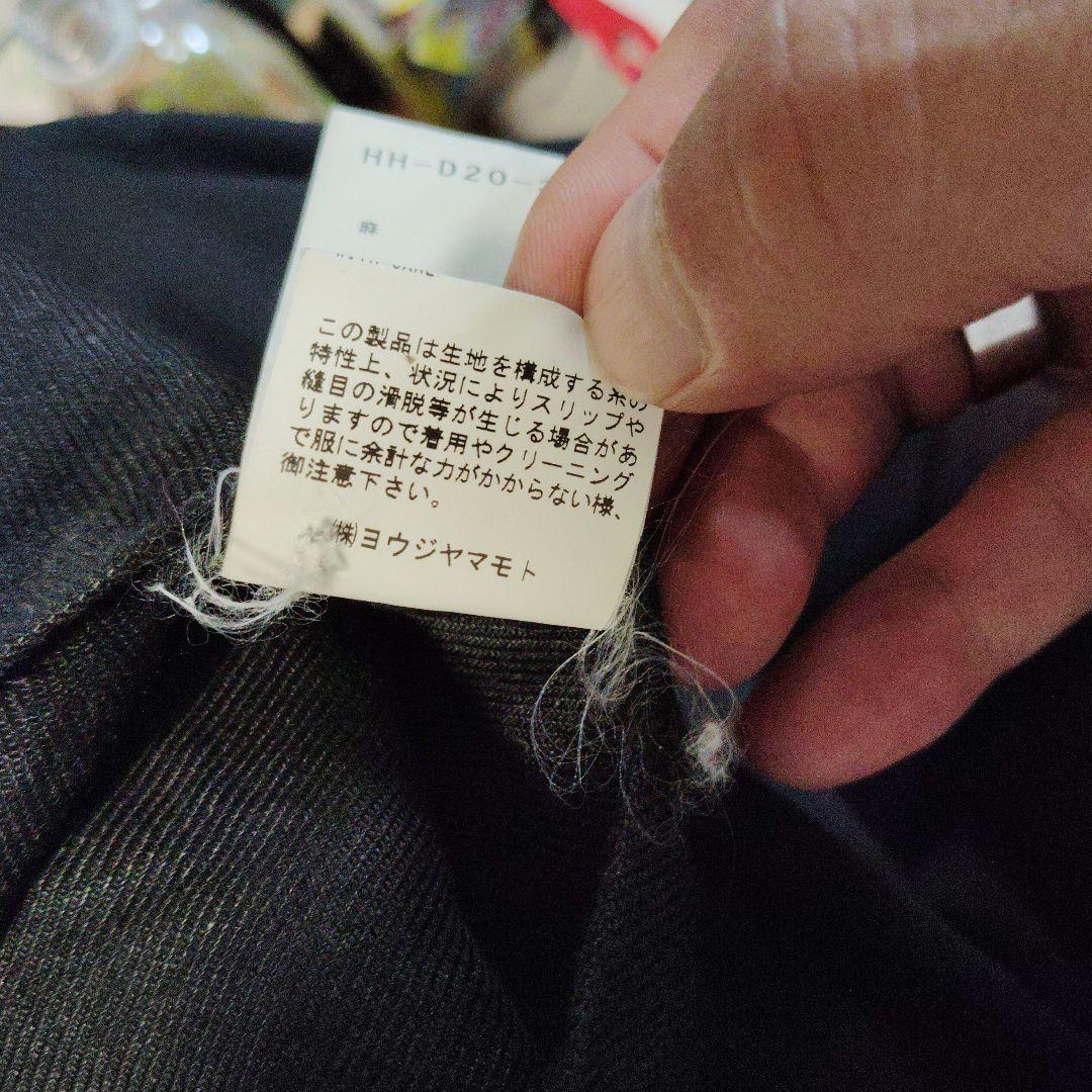 Yohji Yamamoto ブラック 半袖コート サイズ3 - メルカリ