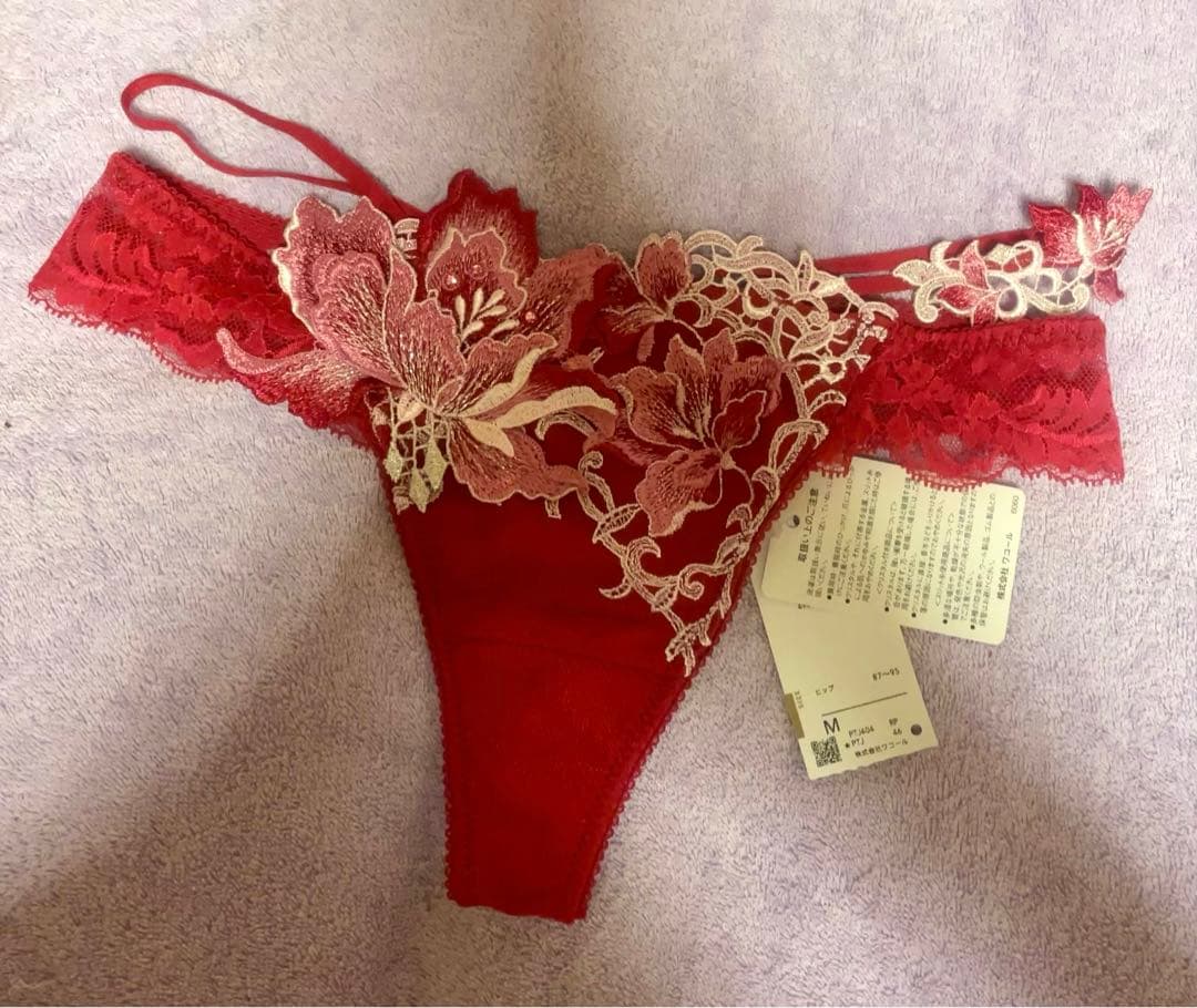 新品タグ付き Salute サルート 04G ソング M RP Tバック 限定 - メルカリ