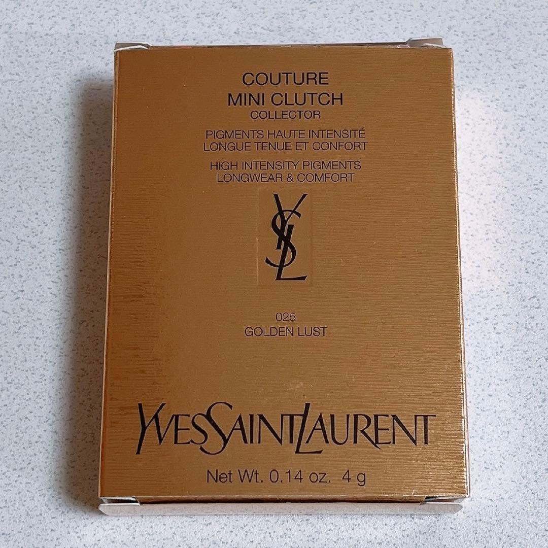 希少！完売品！クチュールミニクラッチ025 ゴールデンラスト