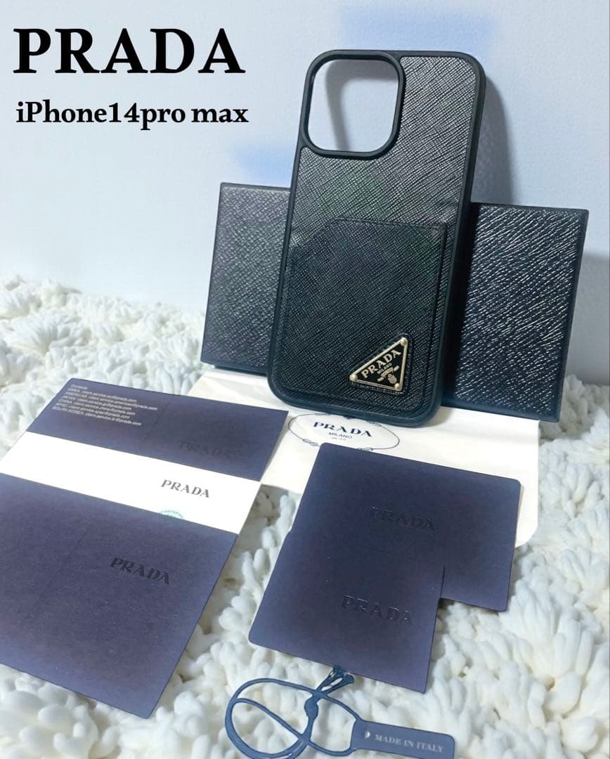 PRADA プラダ iPhone14promax 三角ロゴ サフィアーノ PRADA - プラダ PRADA iPhone 14 Proケース サフィアーノ スマホケース