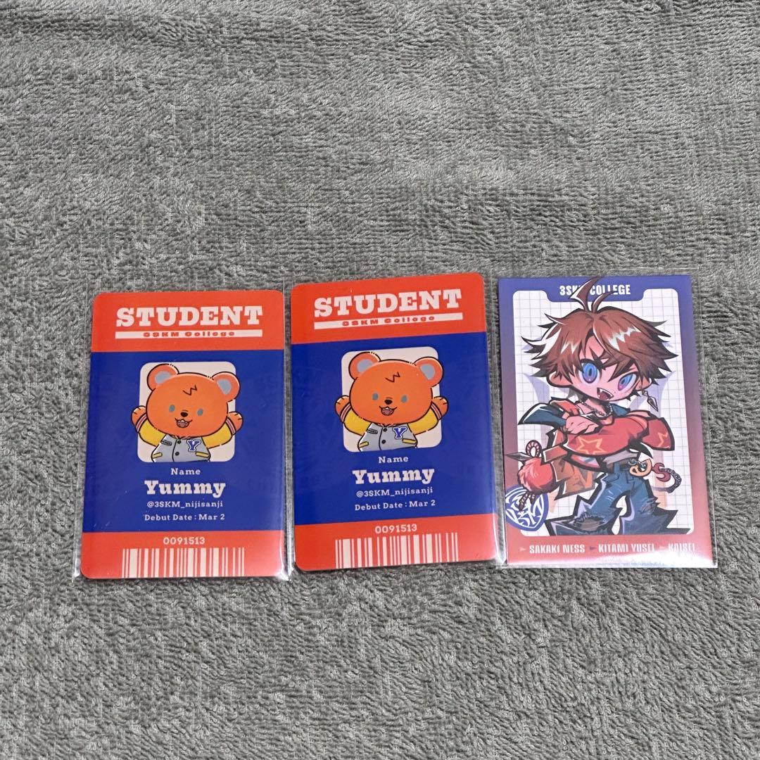 北見遊征 ヤミー 3SKM学生証風カード ランダムコレクションカード
