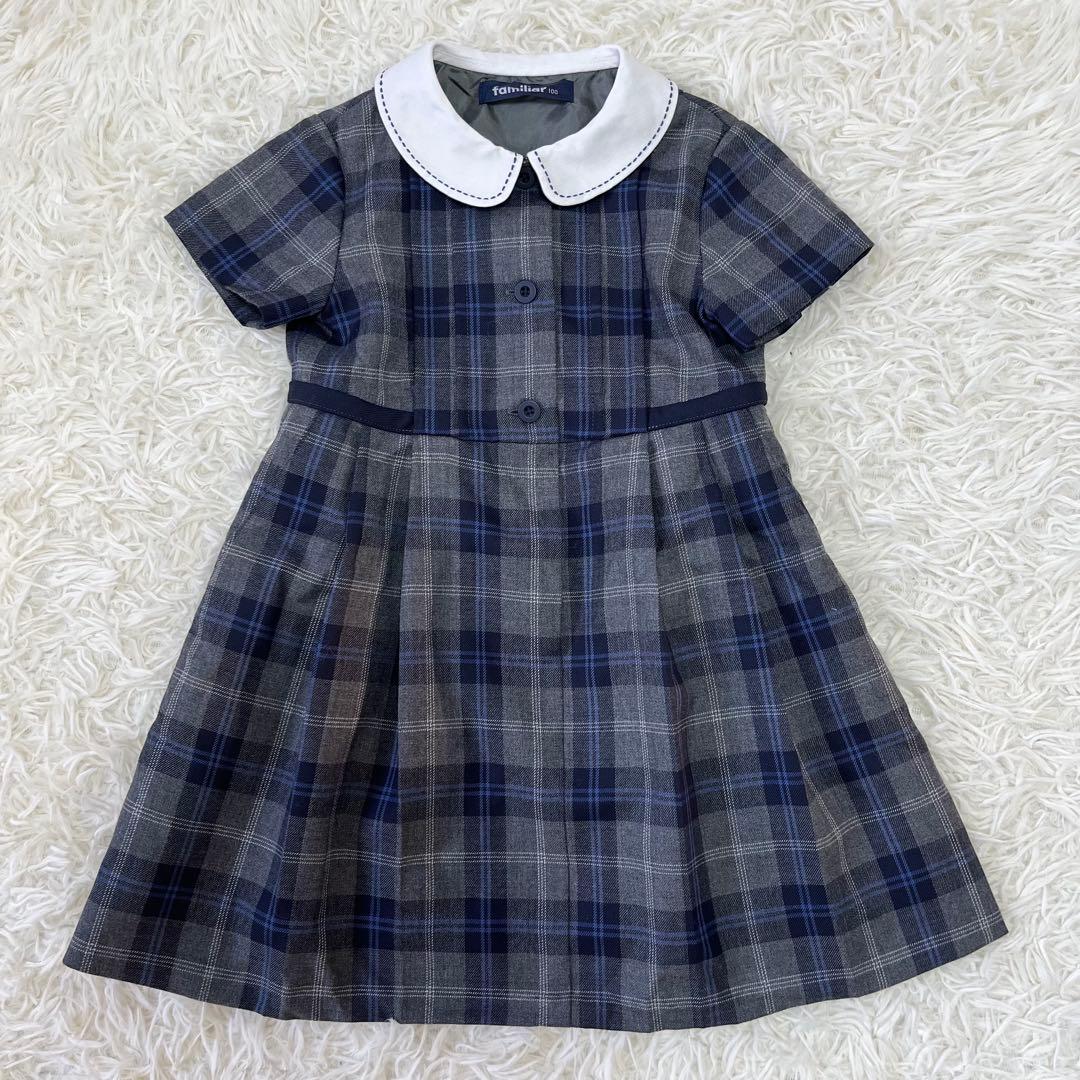 極美品✨ファミリア アンサンブルスーツ100フォーマル ワンピース