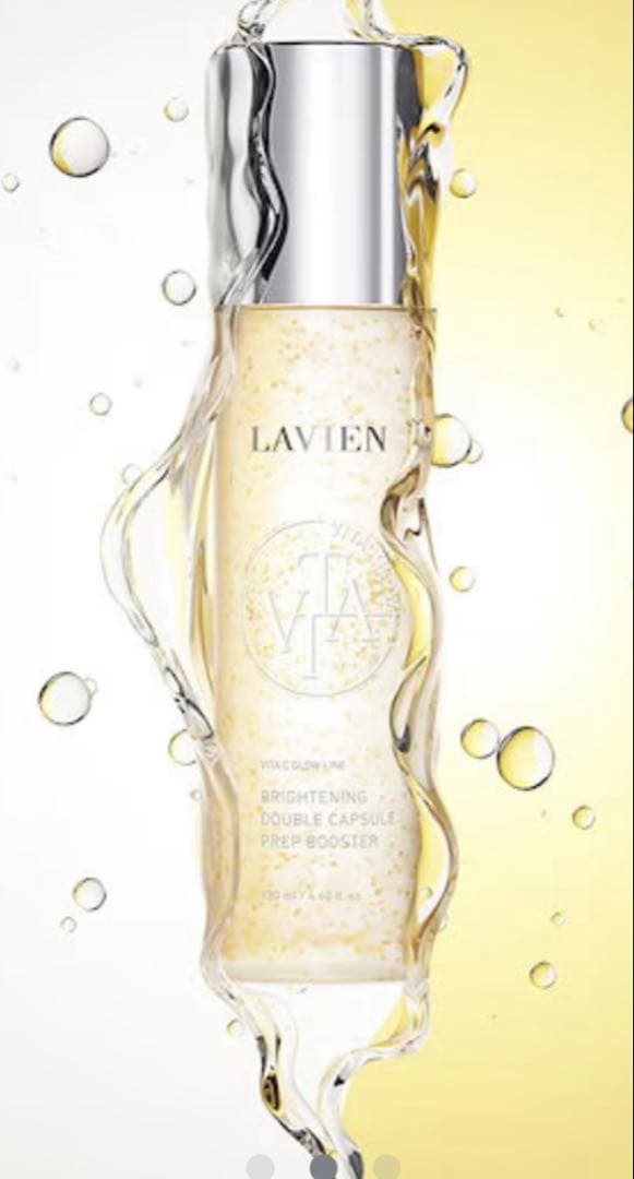 【完売品】VITA C GLOW LINE ブースター Instant Brightening Booster | 30% Vitamin C | Lancer Skincare