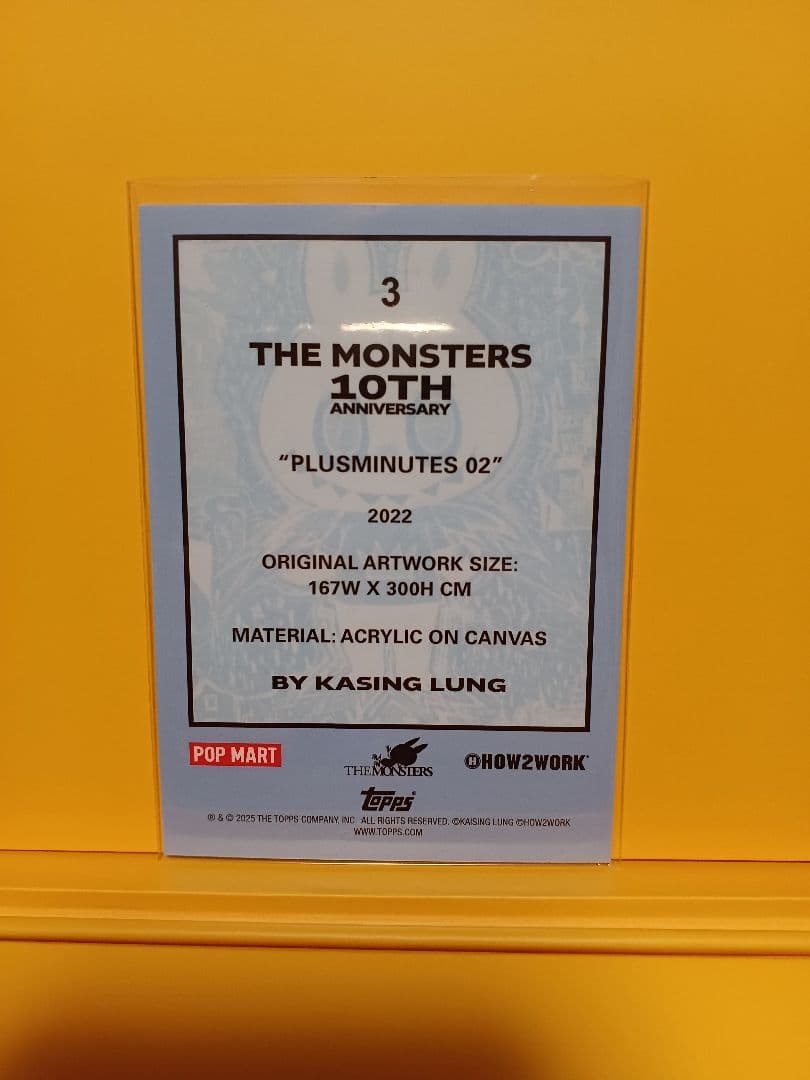 ま*ん様 Top'sラブブトレカシリアルナンバー99/25